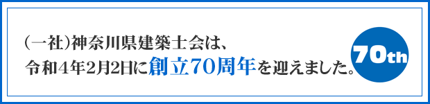 �n��70���N