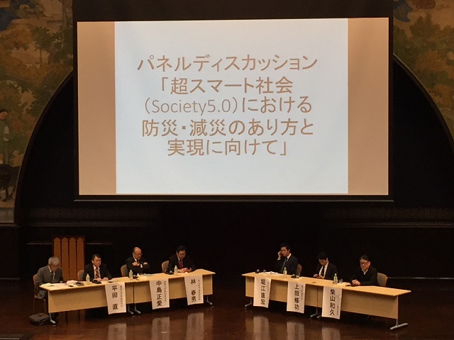 都市の脆弱化が引き起こす地震災害