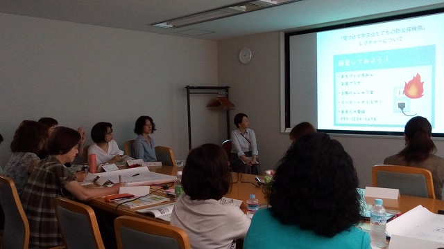 第27回全国女性建築士連絡協議会