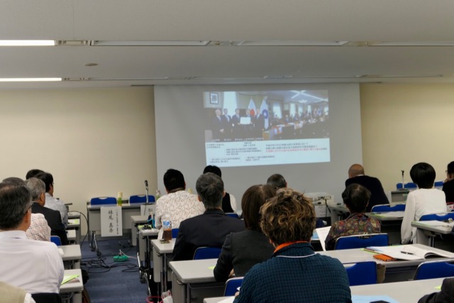 第61回　建築士会全国大会「さいたま大会」
