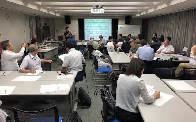 大学と地域の防災・減災ミーティング