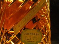 社会式株汁果本日大