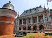おでかけ！－法務省旧本館