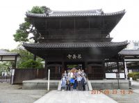 旧東海道を歩いてみよう！　泉岳寺