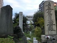 旧東海道を歩いてみよう！　第二弾　鈴ヶ森刑場跡