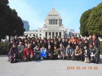 バスハイク　国会議事堂