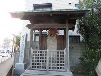 旧東海道を歩いてみよう！　第七弾　藤沢宿　四谷不動（大山道標）