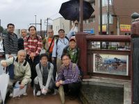 旧東海道を歩いてみよう！　第六弾　戸塚宿　吉田大橋