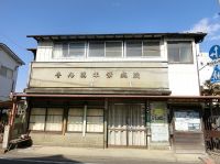 バスハイク　萬年筆病院？？