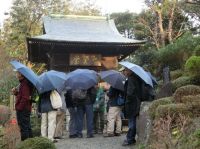 旧東海道大磯宿　吉田茂邸内七賢堂