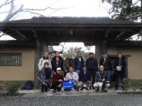 旧東海道大磯宿　吉田茂邸兜門