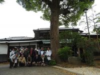 旧東海道小田原宿　清閑亭(旧・黒田長成邸)前