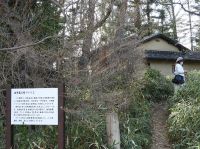 バスハイク　清春芸術村