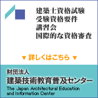 ���c�@�l���z�Z�p���畁�y�Z���^�[