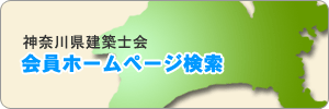 ����z�[���y�[�W����