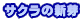 ������ο���
